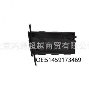 ��܇ˮ���ܣ���ɫ���˿͂�  OE#51459173469 �m��춌��R E90