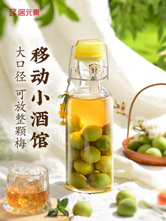 ��ƿ��ƿ�׾�2�ﲣ������ƿ�������÷��÷�ݾƲ���ƿ�ܷ�޾ƹ�