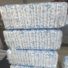 ���ð��]Ƭ����b��������ѝ�������|��ˮ��ѝ�S��ֱ�N