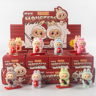 Coke Flocking Fabric Small Ornaments Children's Toys Bubble Mart Stall Wholesale Trendy Toys Blind Bags Blind Boxes