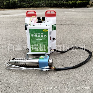 2026新型冷雾机 社区下水道灭鼠蝇消杀机 果园蔬菜打农药烟雾机