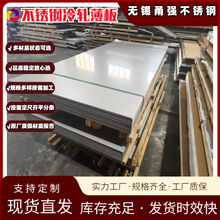 ��Ӧ436L����ֳ�*��������441�����443��˿������ȫ�����Ż�
