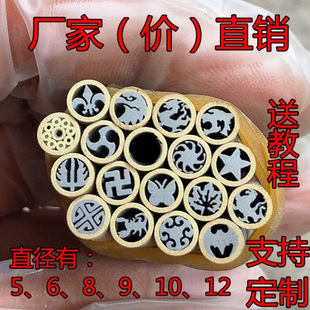 Mosaic Rivets White Steel Rod Mosaic Rivets 5mm Nail Flower Nail Knife Handle Accessories Knife Handle Material DIY Chinese Characters