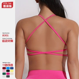 运动紧身裤;瑜伽连体衣;运动内衣