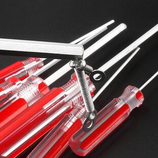✅ Hexagonal Screwdriver H1.5 2.0 2.5 3 4 5 6mm Flat Head Screwdriver Batch Straight Handle Hexagonal Wrench