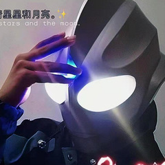 ウルトラマンティガ ヘッドギア ヘルメット ウェアラブル 発光マスク タッチセンサー 子供用ヘッドギア 大人用マスク プレイ
