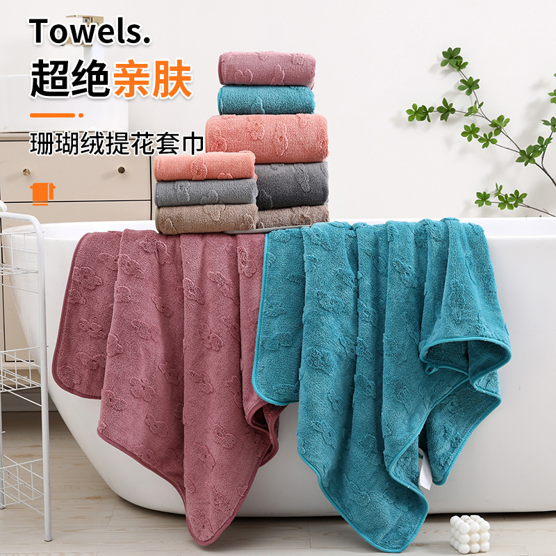 Factory direct supply coral fleece jacquard towel soft absorbent cross-border face towel plum jacquard towel bath towel