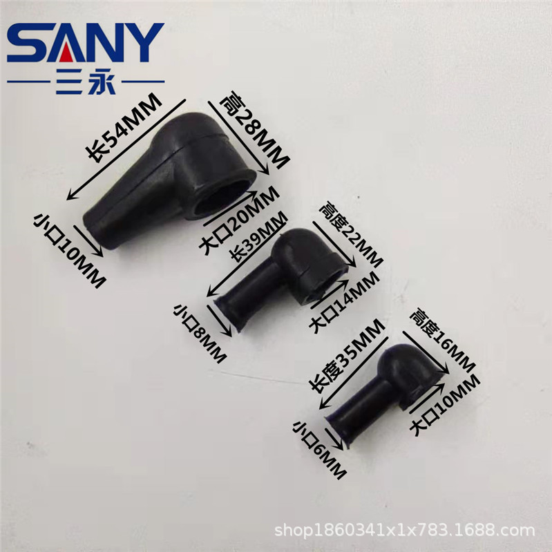 软橡胶L10-20 烟斗型护套 L6-10 L8-14 保护套 UPS电池桩头绝缘帽