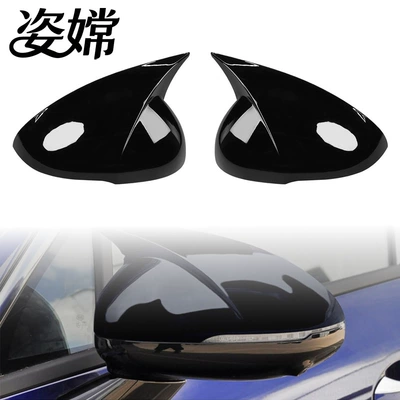 Other Automotive Exterior Supplies Kia K5 Kaiku Horn-Shaped Rearview