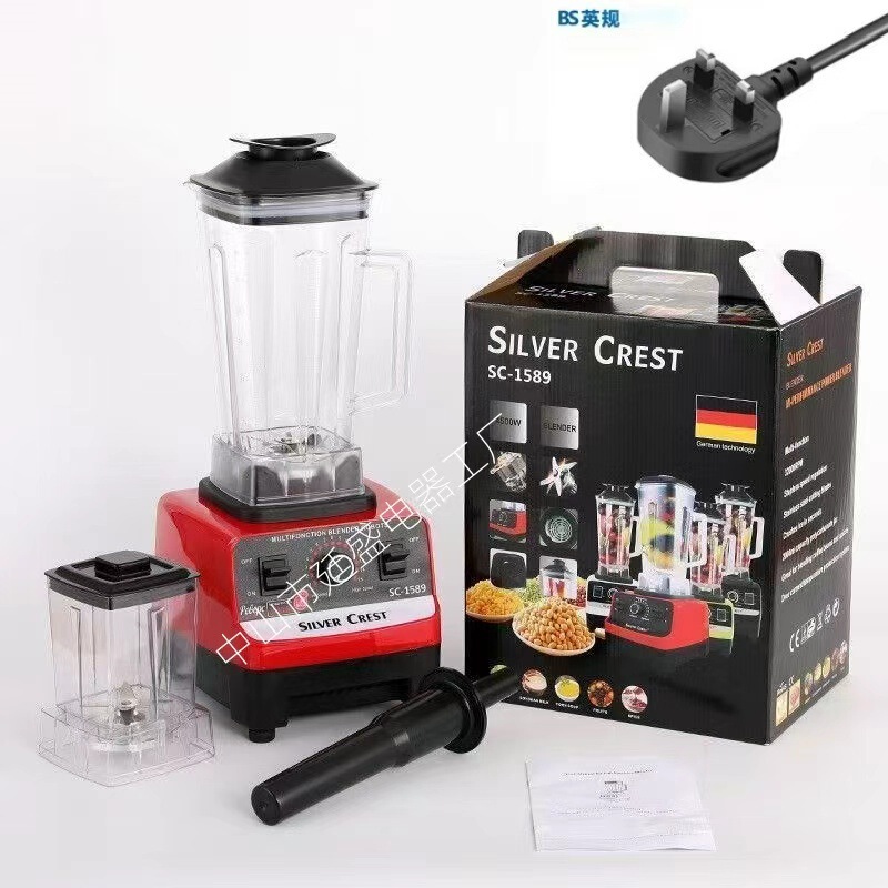 跨境不锈钢大功率纯铜搅拌机家用绞肉碎冰破壁榨汁机8in1blender|undefined