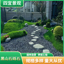 �S��ֱ�I���l��ɫ�[ʯ�@�־��^�����ʽ�@�ֿ�ɽˮ�ڵ[ʯ���Bʯ��