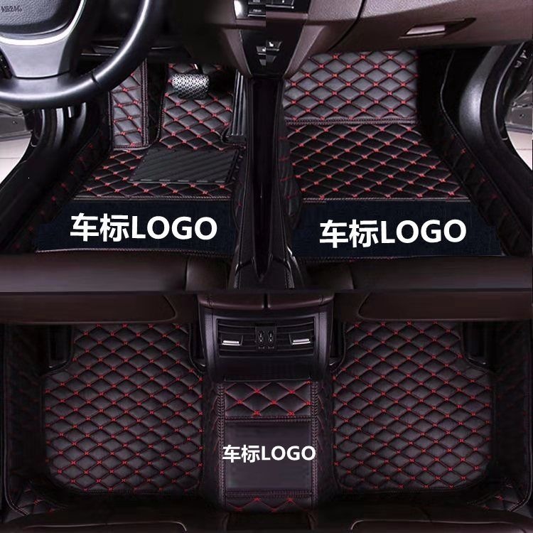 Suitable for Toyota Corolla, Vios, Reiz, Camry, Corolla, right-hand drive RAV4, Rongfang, full-coverage car floor mats