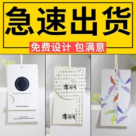 纸盒;纸袋;外卖餐饮包装