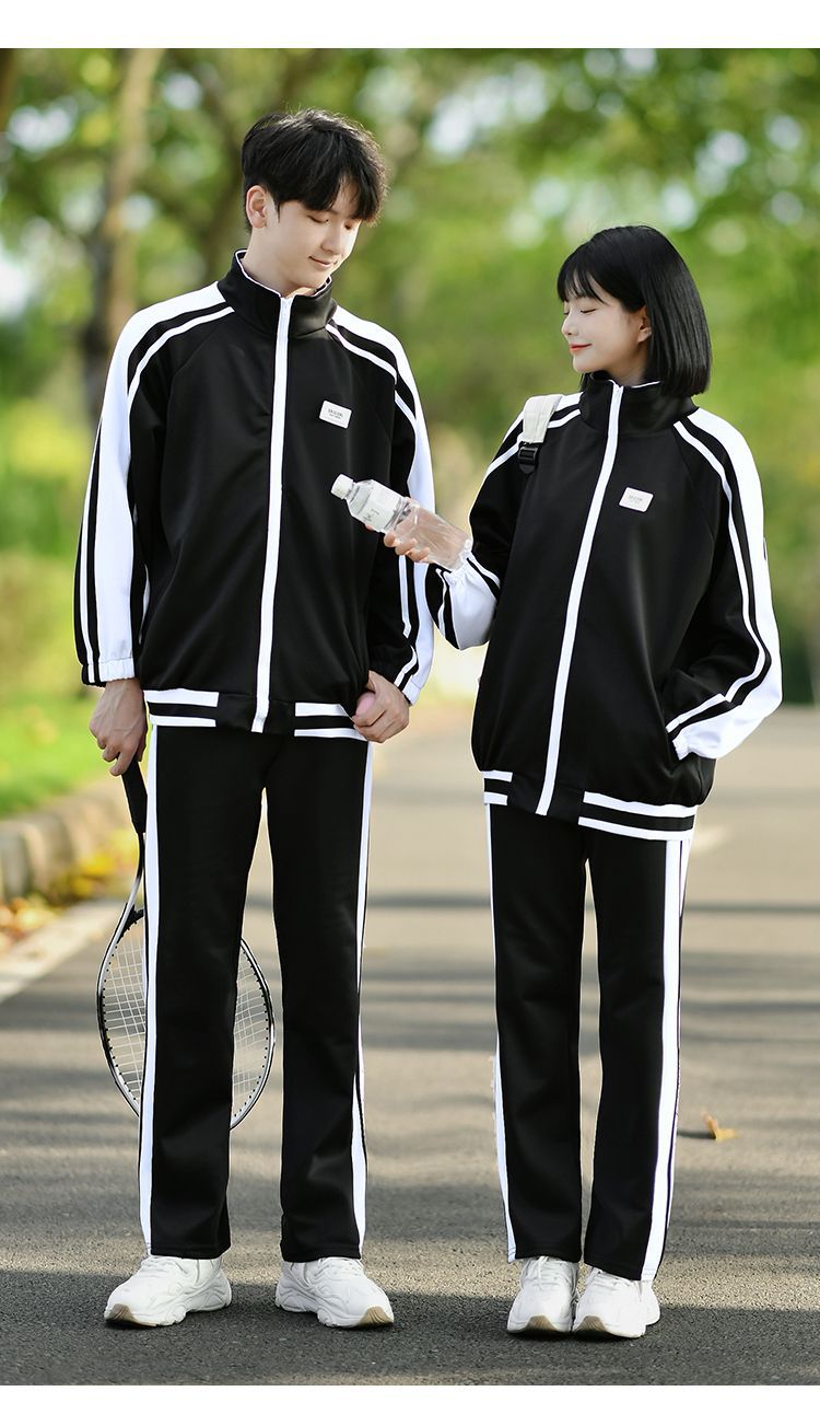 浅蓝秋款1693832291395