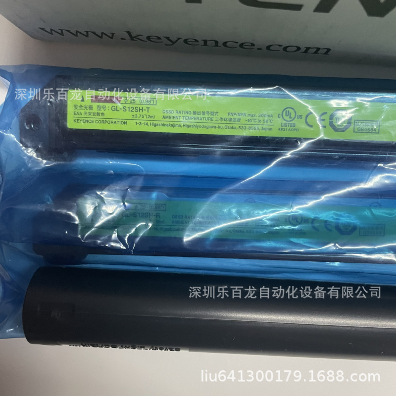 刚到现货 GL-S36FH GL-S36SH基恩士KEYENCE光栅 全新原装