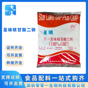 �Ǻ�I+G5&rsquo;��ζ��������c���r�����Cȥ��ζ���r���uζ�������