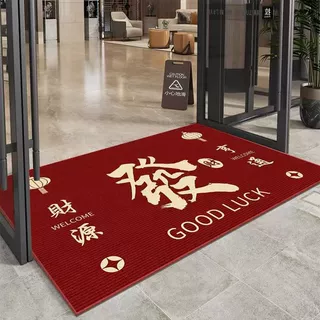 欢迎光临进门地垫商用红色地毯室外专用酒店迎宾大门口商铺脚垫子