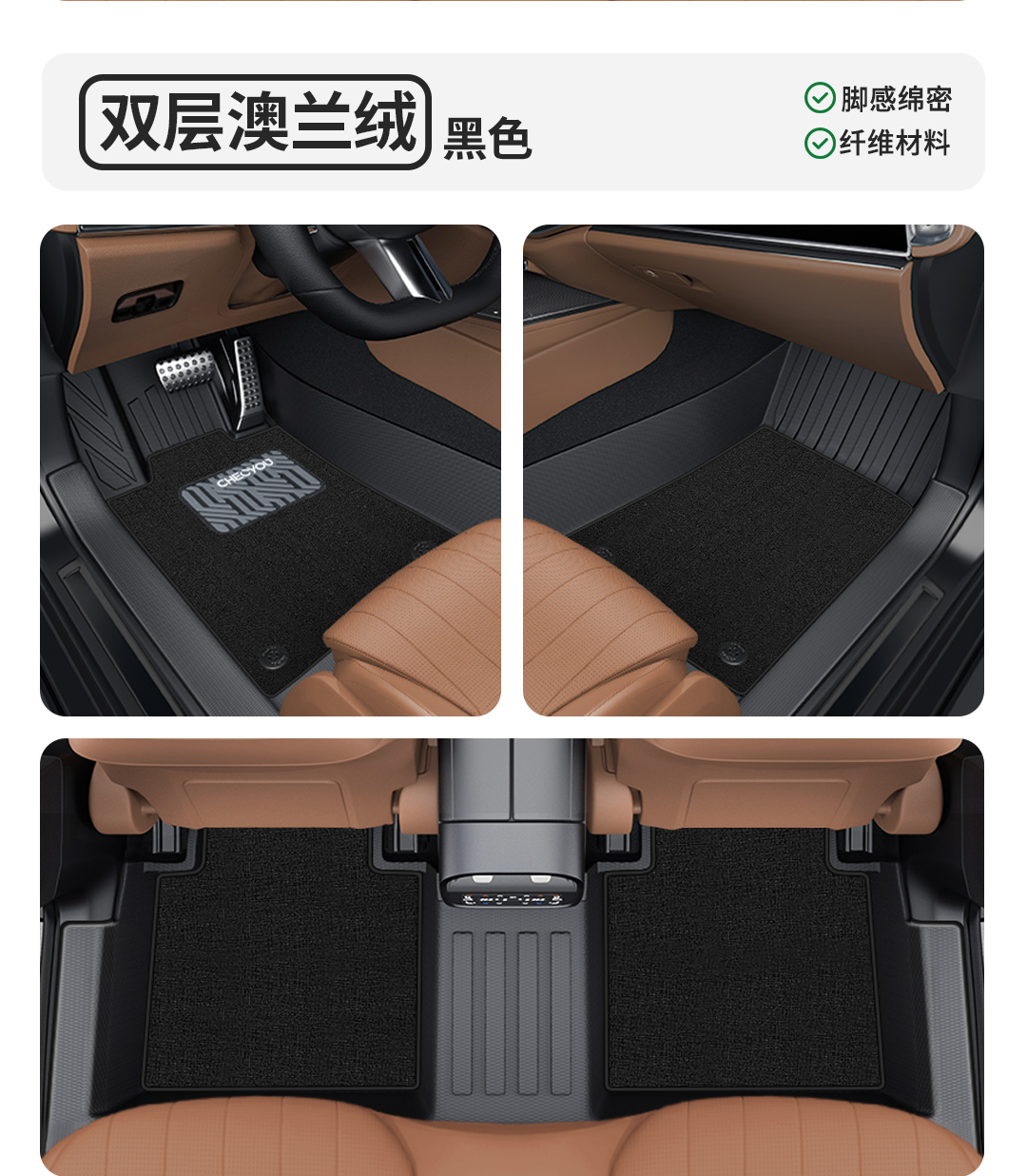 Car Liyou Is Suitable for Volkswagen Sagitar Tiguan Lavida Passat Magotan Tayron Car Floor Mats Full Surround Upgrade