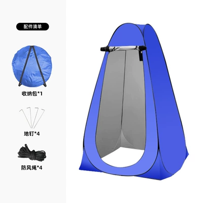Avtomobil dam çadırları — tent, mobile emergency toilet, single-layer - royal-blue-single-14m-window-model
