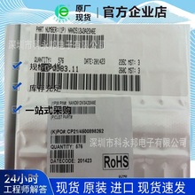 NAND512W3A2SN6E   ���b TSOP48  ��ǰϵ�ͷ���