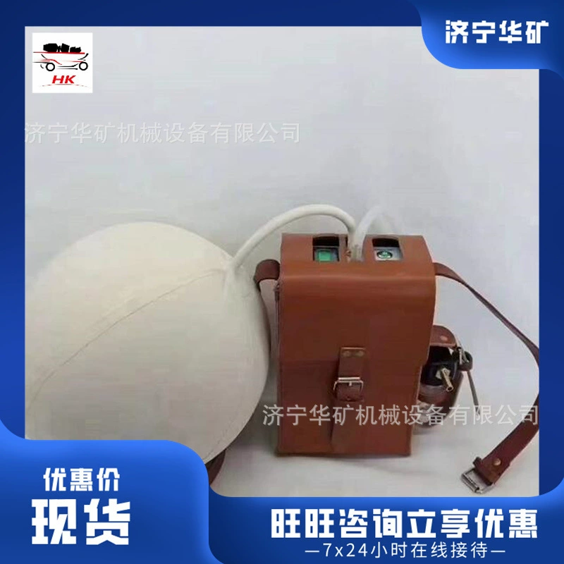 CFZ22 Автоматический пробоотборник отрицательного давления Газовый пробоотборник отрицательного давления в угольной шахте