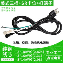 ��Ҏ�����Դ��250ֱ����� �A�h���� ϴ�CSR��λ���^������