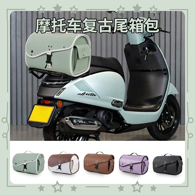 full-face helmet, half-face helmet, leather – Motorcycle trunk