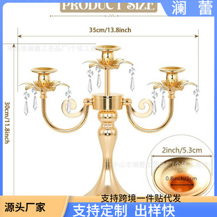 ������Wʽ�T̨���ĠT̨�T�����͑��f�T̨�Ɍ��ە��bT̨�[��