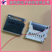2041021-4 TE/AMP 11(9+2)Pin �ȴ���� ��ȫ����ʽ-SD����
