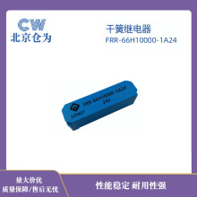��Ӧ��ѹ�ɻɼ̵��� ��ѹ��ɼ̵������ϼ� FRR-66H10000-1A24
