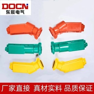 Zw20-12Kv High Voltage Vacuum Circuit Breaker Sheath 10Kv Column High Voltage Isolation Knife Protective Sleeve Silicone