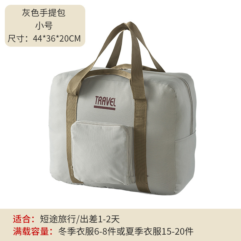 Gris tamaño pequeño