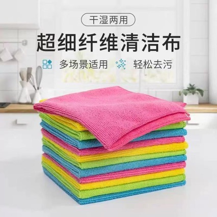 Transfronterizo especial microfibra espesa toalla de tela de toalla para el hogar color absorción de agua no se pierde pelo toalla de lavado de platos de cocina