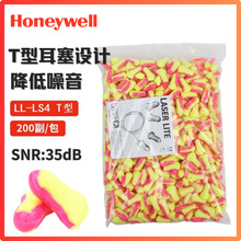 ����͹� LL-LS4 �������� �������������������ɫ����ʽ����