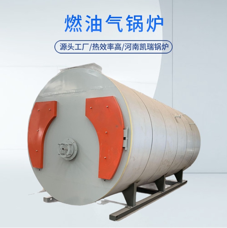 6吨燃气热水锅炉供暖多少平方米 六吨燃气锅炉运行成本多少钱