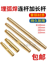 �񻡺��CС܇��� 185�B�ӗU280���U320mm���L��늗U