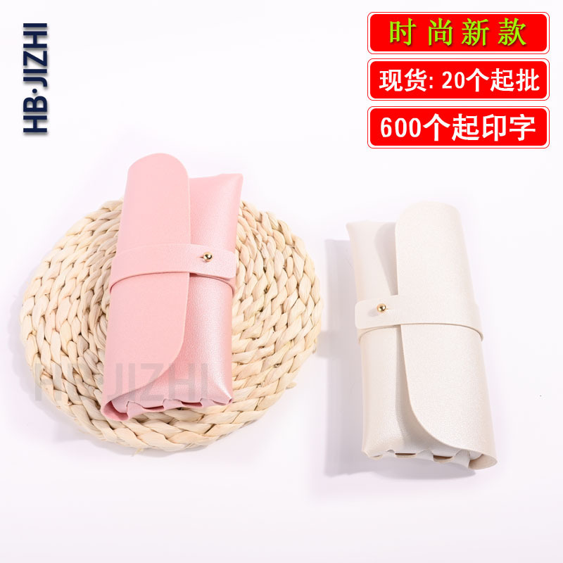 Sunglasses box handmade glasses box leather portable high fashion soft bag girl pink simple can be printed