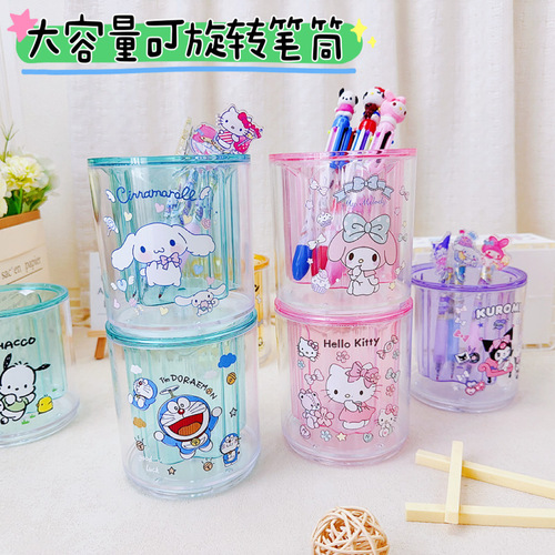 Office cute Japanese rotating pen holder Kuromepacha dog children and students cute stationery desk cartoon pen holder