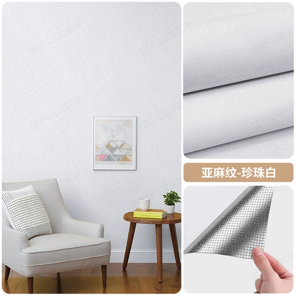 TE001 Pearl White