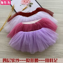 ��ͯ�赸����ȹ�Č�ܛ�����ݰ�����W�������[����Ů���Ї�������