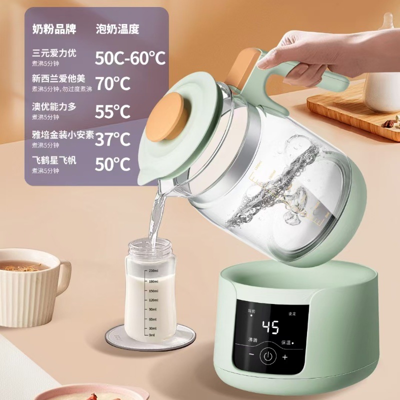 Milody Non-toxic Gel-free Constant Temperature Milk Adjustor Baby Thermal Kettle Kettle Household Milk Flushers