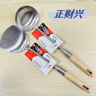 ��ľ�����Cϵ�� ���õďN������ ��P ���� ���P䓼�ľ�ֱ�