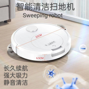 Cross-Border High Suction Smart Sweeping Robot Home Charging Cleaning Machine Three-In-One Vacuum Cleaner Gift