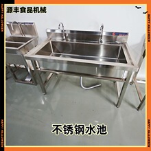 ����304���P�ˮ�ۆ��p�یWУϴ�ֳ؏N��ʳ��ϴ��ϴ�˳�