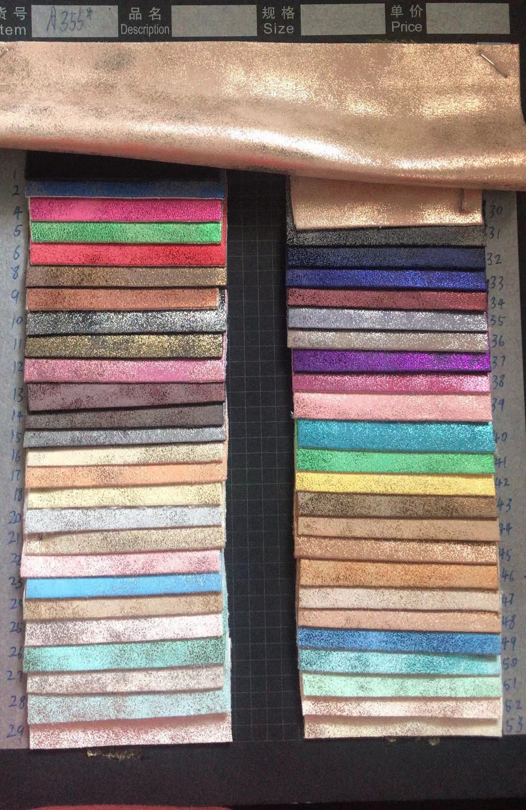 金属爆裂纹PU皮革1.0起毛底 人造革面料 箱包手袋 家具背景现货供