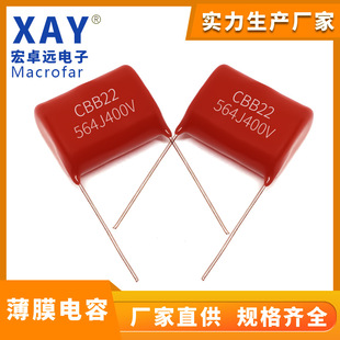 �m�����������ٻ��۱�ϩ���CBB21 564J400V P=15/20mm���ݽ���