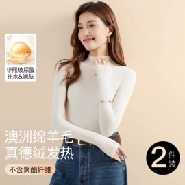 女式T恤;吊带背心;保暖套装