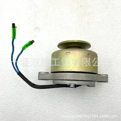 Suitable for Kubota Lawn Mower 12V 20A Generator 1753164012 Mini Tractor Generator