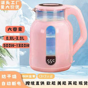 �羳���ڴ�������ˮ�ؿ��ٷ��v늟�ˮ�ز��P䓟�ˮ�ؾƵ�YƷ���Q