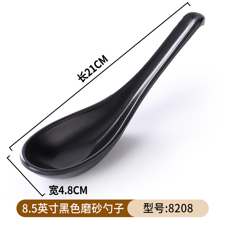 Tazón de fideos de melamina de porcelana negra de plástico de porcelana de mesa de fideos de sopa de platos de arroz domésticos Tazón de Douga comercial al por mayor